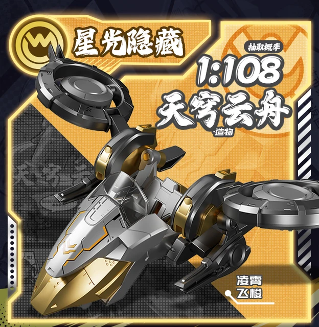 BE THE SUN ホシ BE THE SUN | よっぽっぽの日々のつぶやき