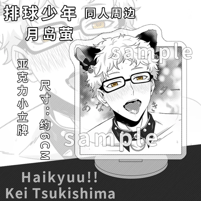Haikyuu!! Anime Badge Kageyama Tobio Tsukishima Kei Kuroo Tetsurou  Yamaguchi Tadashi Haikyuu Haikyu Metal Badge Brooch Pin - Brooches -  AliExpress