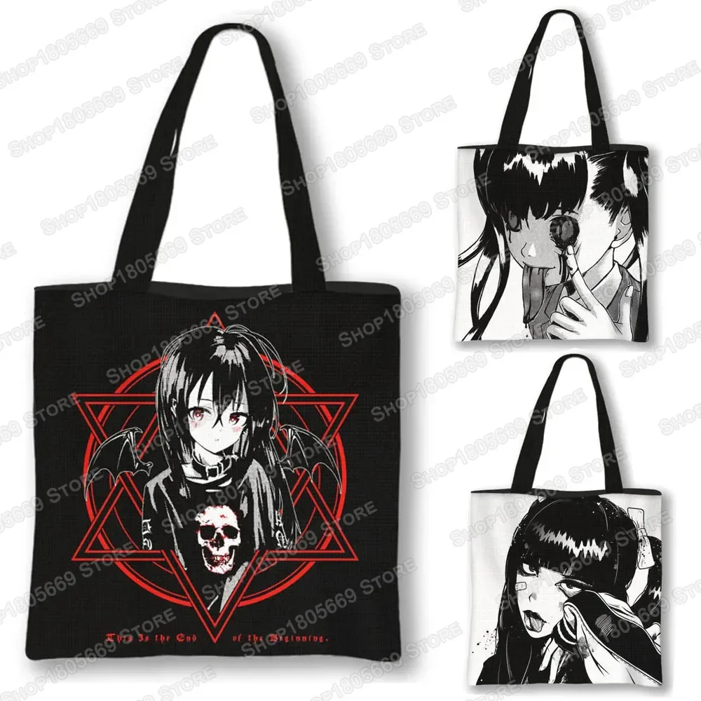 Gothic Dark Loli Shopping Bags Harajuku Girls Shoulder Bag for Travel Women Hip Hop Handbag Horror Manga Large Capacity Tote Bag
