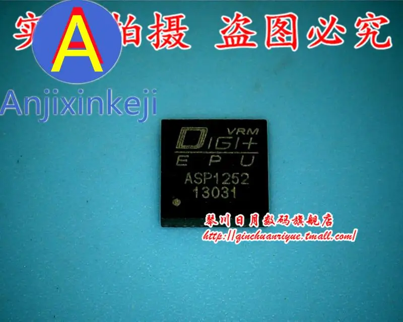 

10 шт. 100% оригинальный новый ASP1252 ASP1252MNTXG QFN40 лучшего качества