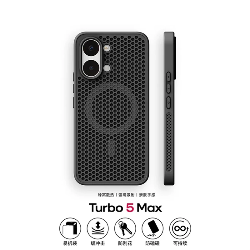 MagSafe-Compatible Shockproof Honeycomb Mesh Cooling Phone Case with Magnetic Features