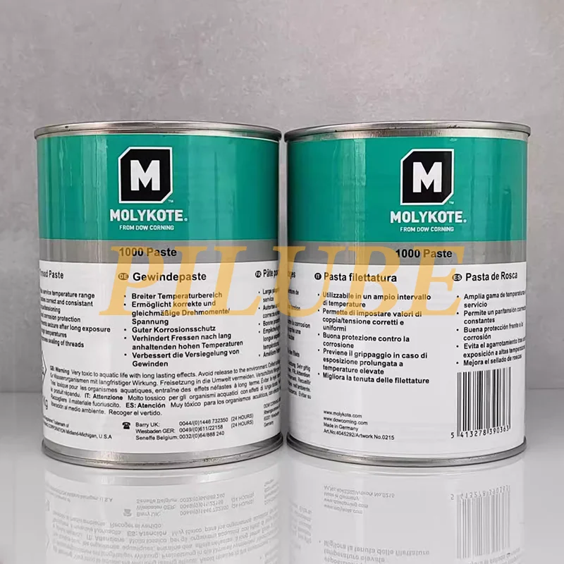 モリコート 樹脂用 EM-10Lグリース 1kg ■▼108-3272 EM-10L-10 1缶 | モリコート 極圧グリース・汎用 BR2プラスグリース 1000g BR2