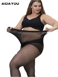2 Pair Plus Size Leggings Pantyhose Sheers Women Tight Stretchy Soft Oversized Stocking Socks Seamless Pantyhose Sheers 3X 4X