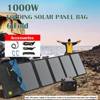 Sac de panneau solaire pliable portable 1000W à 6 plis, chargeur solaire à charge rapide USB et DC pour camping, camping-car et station d'alimentation extérieure 8