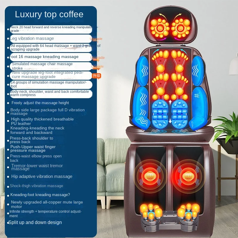 Shoulder and cervical vertebra massager instrument 220V neck waist shoulder back lumbar multi-functional leg full body household