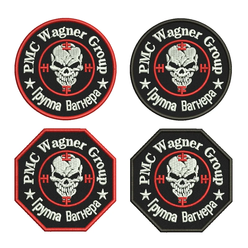 Pmc Wagner Group Patch Tactical Badge Military Embroidery Patches Hook