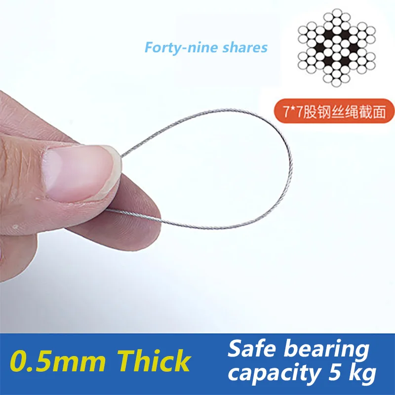 1Pcs 1M/10M Wire Rope Stainless Steel Heavy Duty Wire Rope Garden Railing Fence ，Hard All Hard 0.3/0.4/0.5-/20 mm