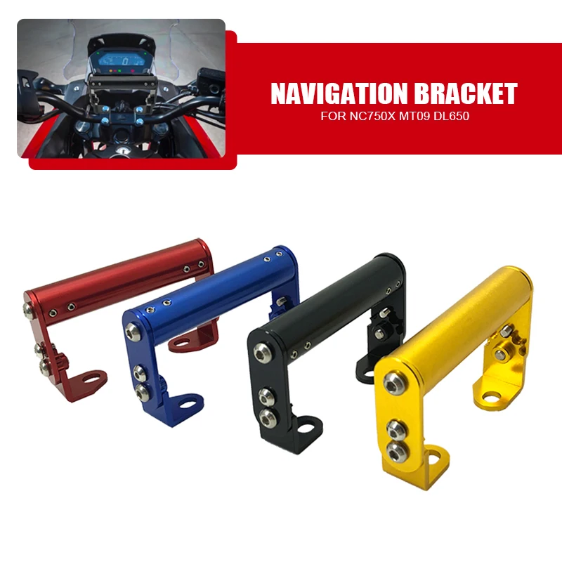 

Держатель для телефона NC750X мотоциклетный, регулируемая подставка для GPS навигатора для HONDA CB500X, YAMAHA, SUZUKI