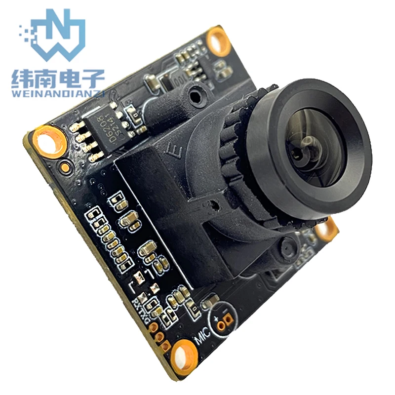 디지털 소음 감소 UVC 드라이버, 1080P HD, USB2.0 카메라 모듈, H264, 얼굴 인 마이크 없음