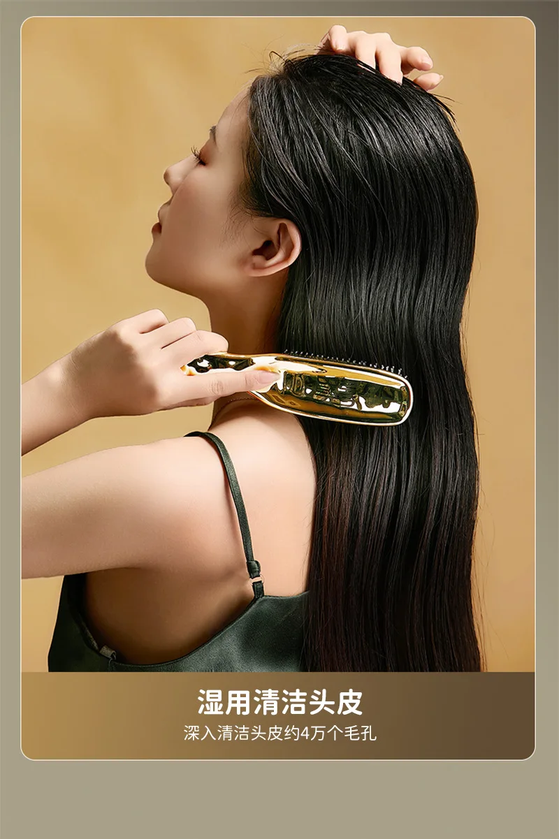 Japanese Premium Head Massager Scalp Brush Hair Massager Shampoo Brush Wet Plastic Detangling Brush Hair Cleaning Comb 5
