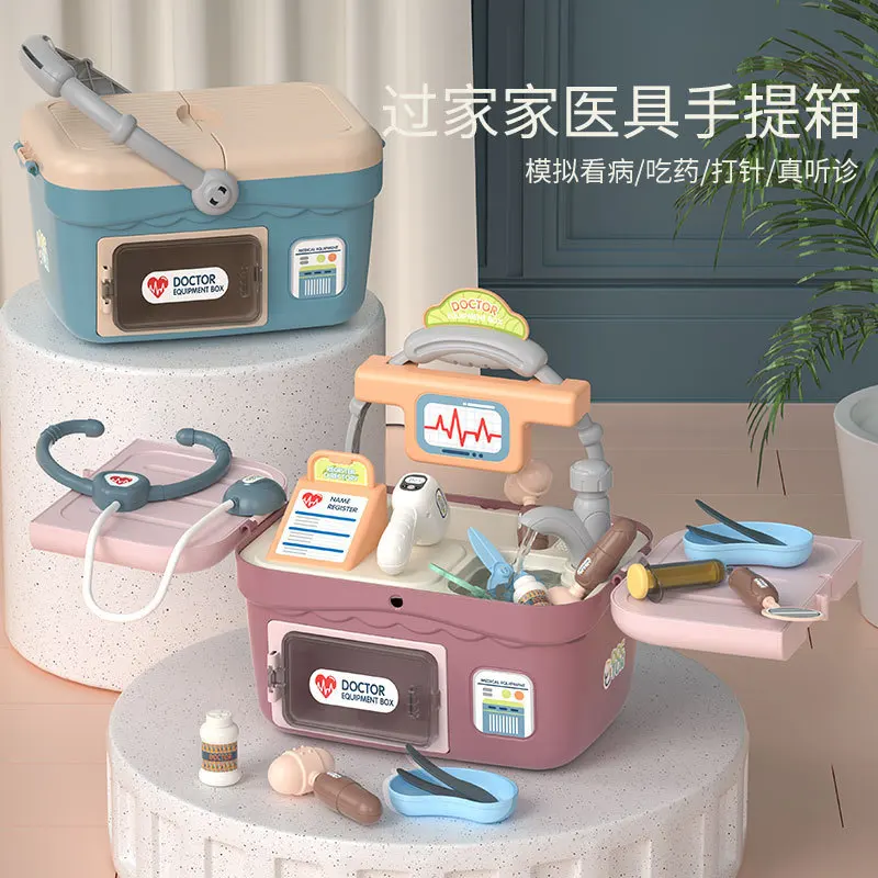 

Baby children play house toy doctor nurse multi-function suit simulation stethoscope injection portable medical box