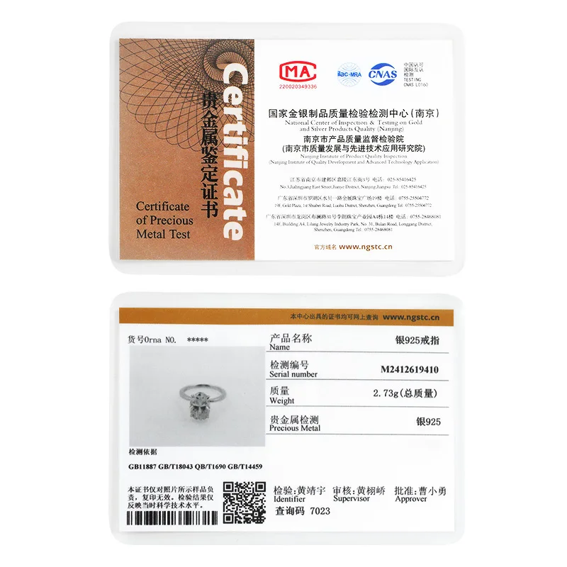 Sb254a5072dd84b36aff902f9c8dc7c7bT