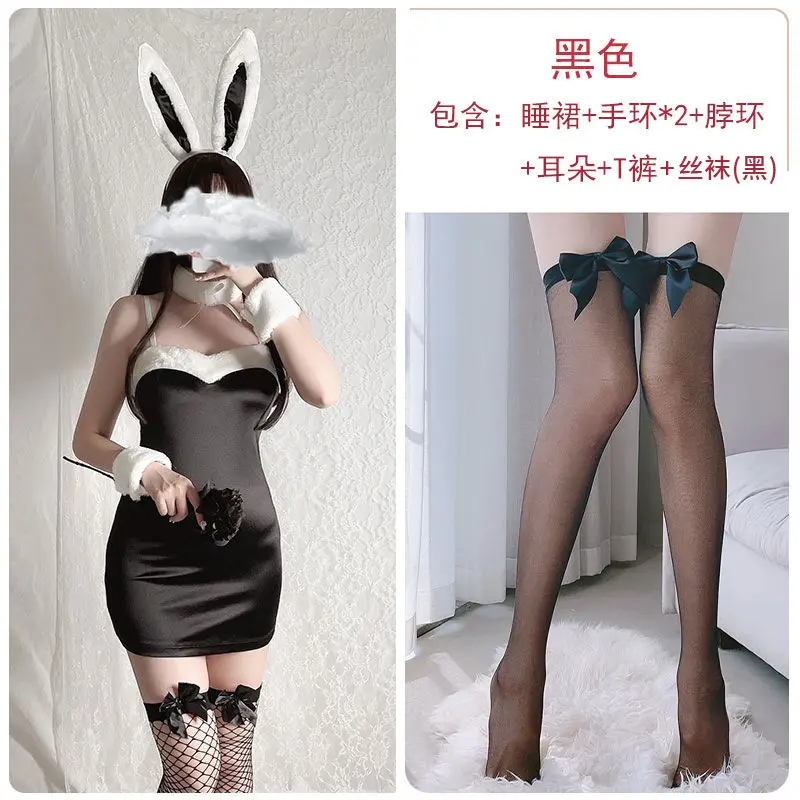 Backless Lace See Through Halter Nightdress Sexy Rabbit Uniform Sweet Bunny Girl Cosplay Costumes Lingerie Dress Cute Nightgown