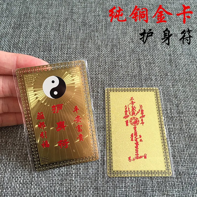 24英寸