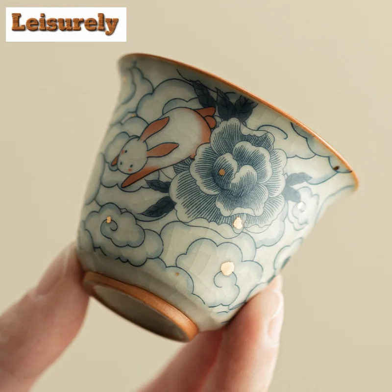 2pc/lot Cloud Rabbit Ru Kiln Porcelain Teacup Zen Tea Bowl Sample Tea Cup Fragrance Cup Jianzhan Master Cups Teaware Supplies