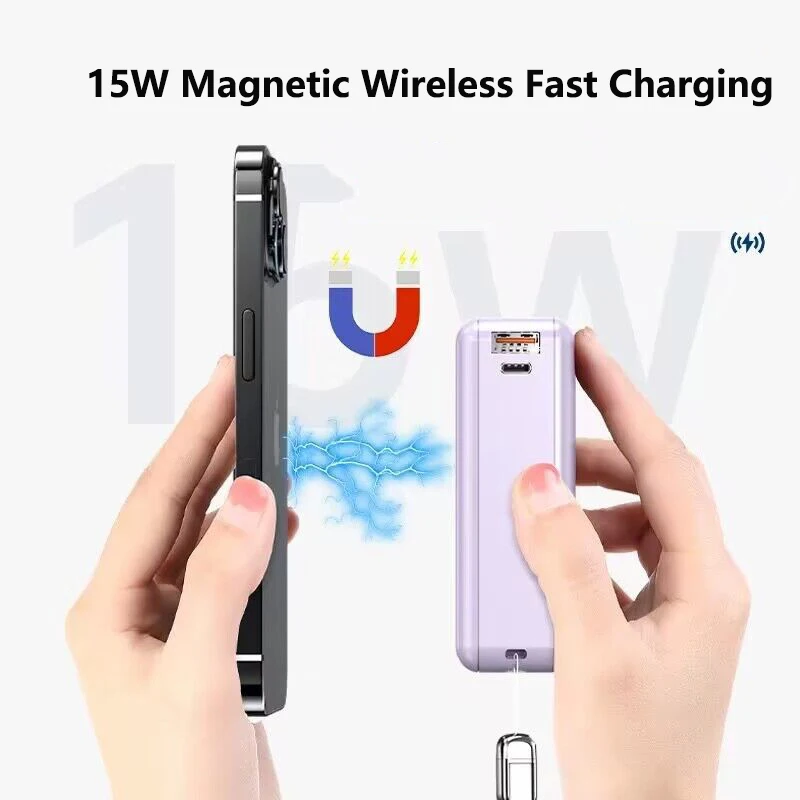 15000mAh 맥세이프 보조배터리 22.5W 고속 충전 보조배터리 (케이블, AC 플러그, 벽면 충전기 포함) 아이폰 16, 아이워치, 맥북용