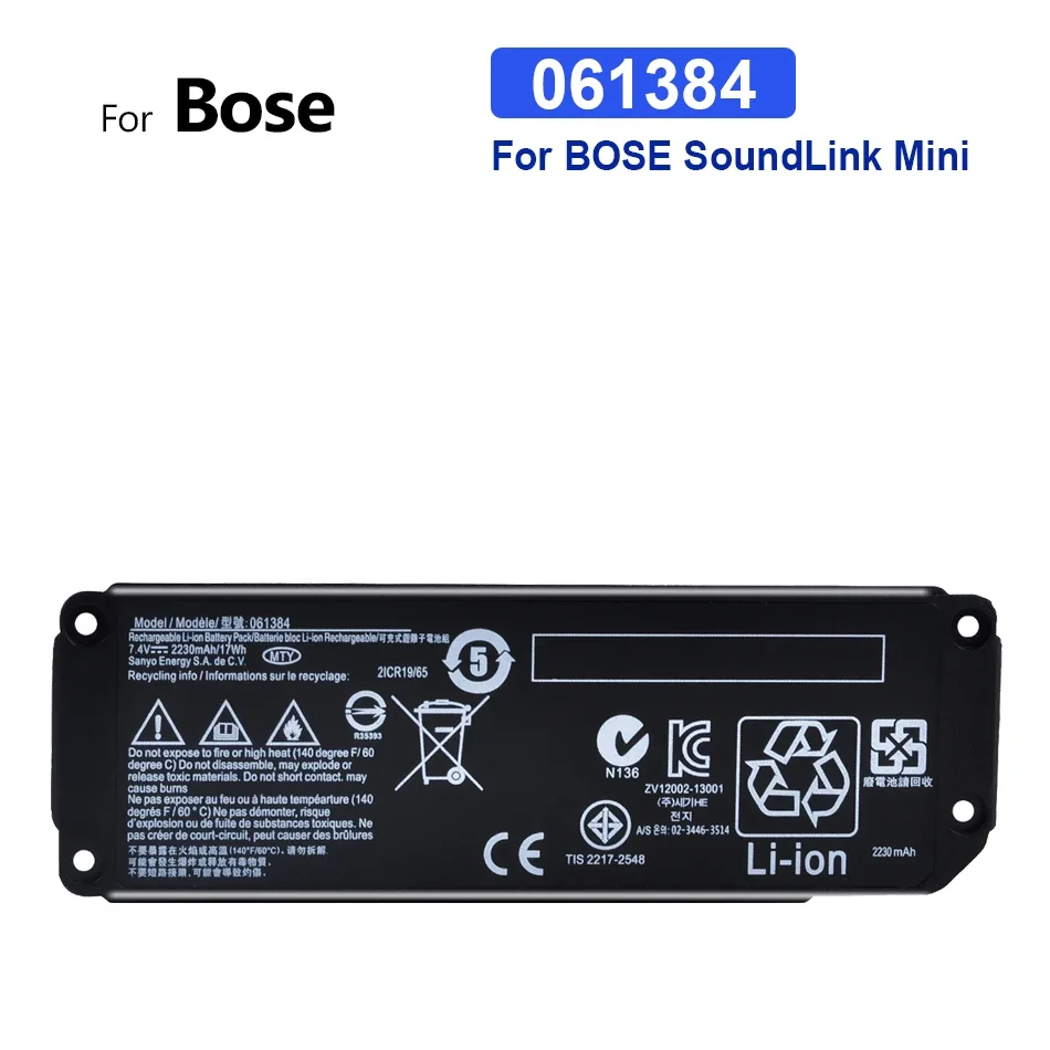 Batteria Di Ricambio 061384 Per Bose Soundlink Mini I Altoparlante Bluetooth, 2230Mah