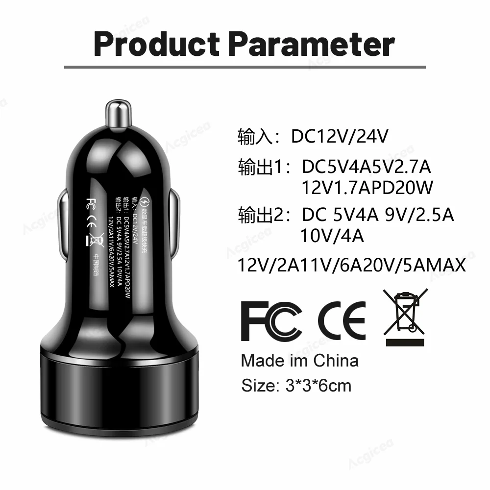 20W USB PD Car Charger Digital Display Fast Charging Car Phone Adapter QC3.0 iphone Xiaomi Huawei Socket Cigarette Lighter phone charger car charger phone charger adapter car phone charger mini phone charger