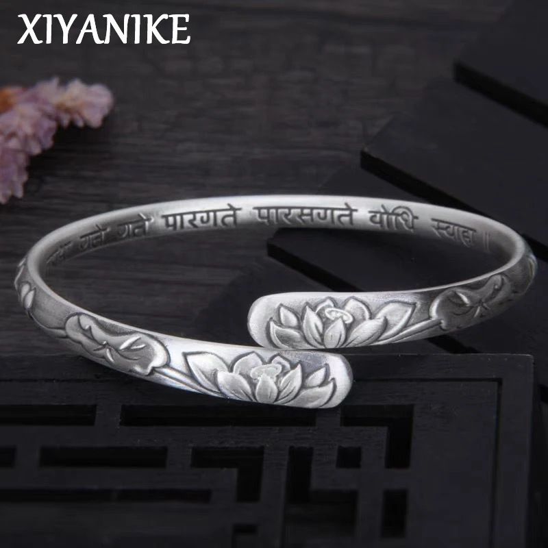 Vintage Thai Silver Lotus 1