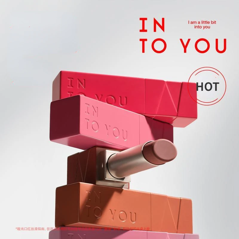 

Into You Lipstick Moisturising Matte Velvet Whitening for Beginners Easy To Color Light Thin Lip Delicate Lipstick Cosmetics