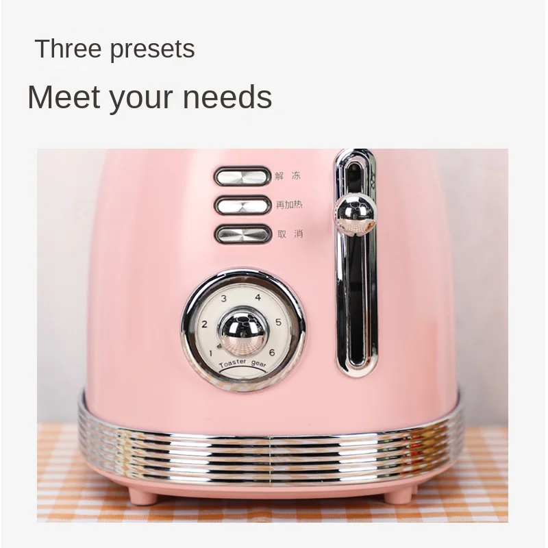 220V Electric Bread Toster Bread Making Machine Toaster Breakfast Machine Sandwich Maker 2 Slice Taster