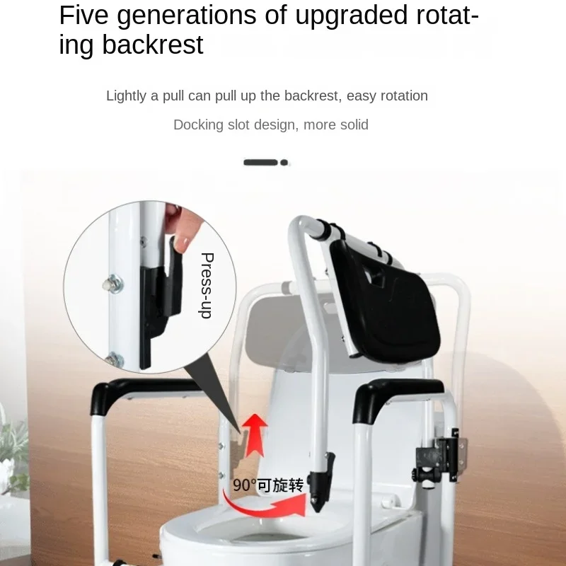 Non Perforated Elderly Toilet Booster Chair with Handrails, Household Assistive Toilet Seat, Toilet Safety Railing Armrest 4