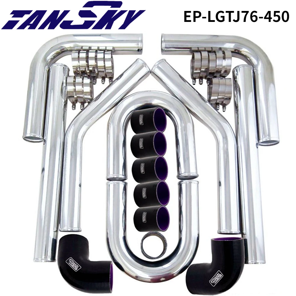 Universal Black 3" 76mm Polished Aluminum FMIC Intercooler Piping Kit