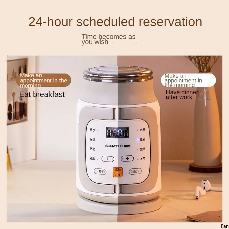 300ml Electric Stew Cup Portable Timer Keep Warm Homemade Yogurt Travel Smart Kettle 220V Home Multifunctional Electric Stew Cup подголовник keep calm and travel