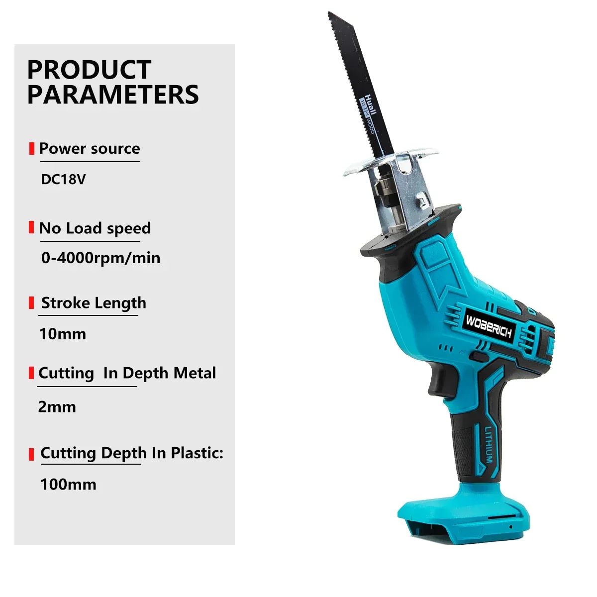 Рисунок 2 - Беспроводная стандартная электрическая
