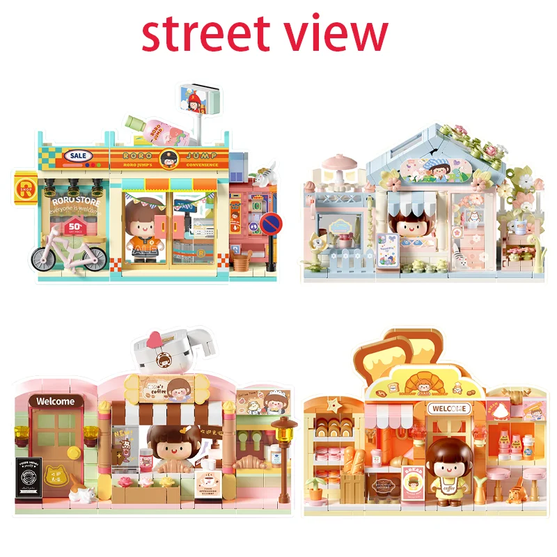 

Bakery Coffee Shop Flower Shop Street Scene Series Building Blocks Educational Toy Model Desktop Ornaments New Year's Gift