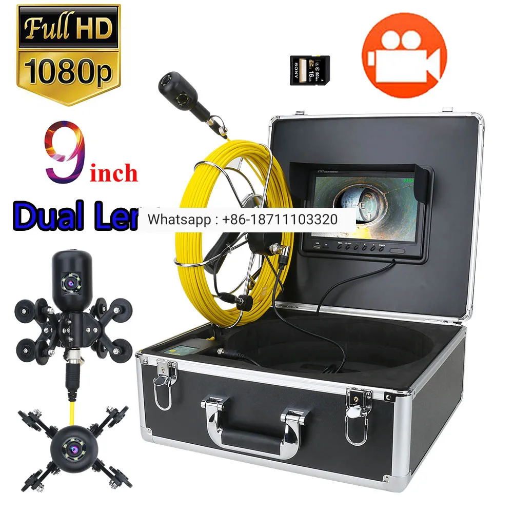 

9inch DVR 30M 50M 1080P HD Dual Camera Lens Drain Sewer Pipeline Industrial Endoscope Pipe Inspection Video