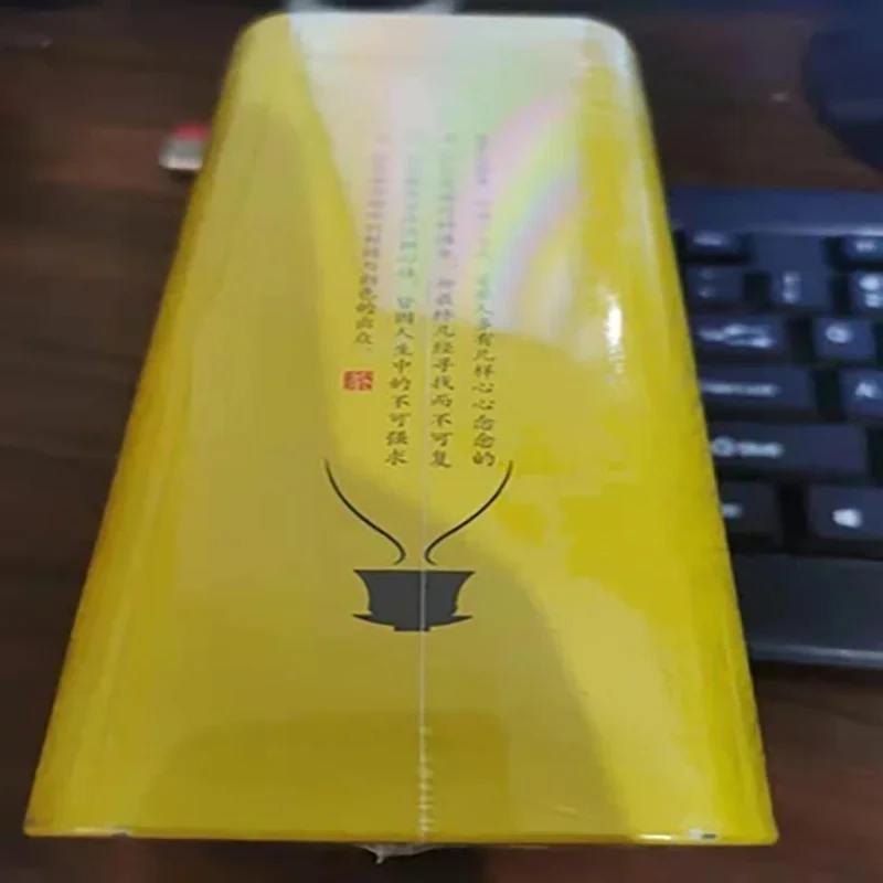 PVC heat Shrink Clear Film Membrane Plastic Cosmetic Book Box shoes Packaging Canister Hot Shrinkable tube Transparent cylinder 2