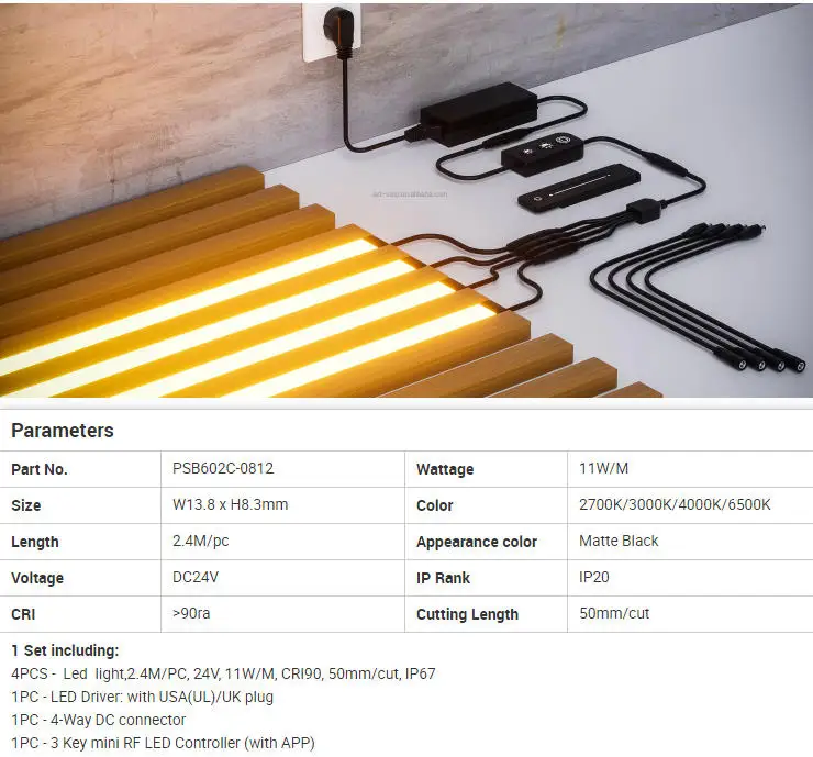 네온 방수 벽면 패널 (13*8MM LED 조명 포함) 24V 풀 블랙 네온 조명 24V 옵션 슬랫 목재 벽 조명 키트