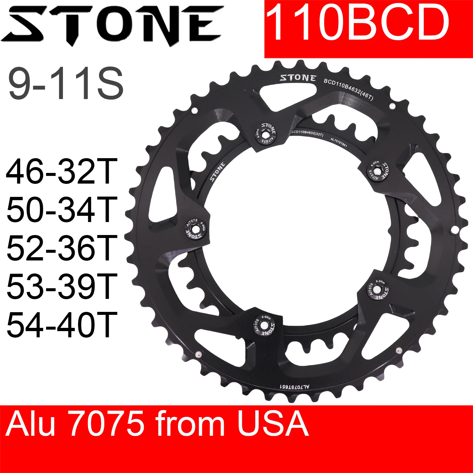 新品　デッドストック　Rotor Q-RING 39T 52T セット 新品 デッドストック Rotor Q-RING 39T 52T セット Amazon | Rotor