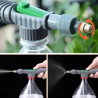 1 Pc Garden Manual Spray Watering Head Optional Nozzle Interface Brass Gun Sprayer Adjustable Water Pressure Atomization Sprayer 4