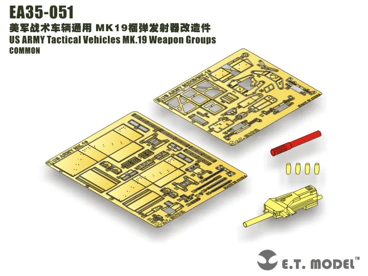 

ET MODEL EA35-051 US ARMY Tactical Vehicles MK.19 Weapon Groups Photo-Etched Part COMMON