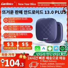 CarlinKit CarPlay Ai Box 안드로이드 13 Plus QCM6125 OEM 유선 CarPlay 자동차용 8 코어 무선 안드로이드 자동 및 CarPlay 차량용 USB 어댑터