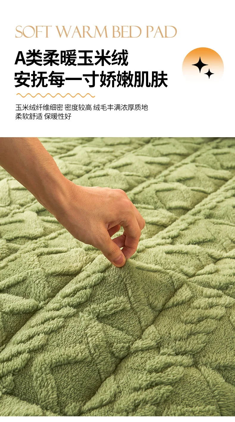 Description Picture 5 of itemWinter Thicken Velvet Mattress Toppers Single Double Bed Sheet Soft Bed Mattress Cover Bedspread Bed Cover Thin Tatami Floor Mat