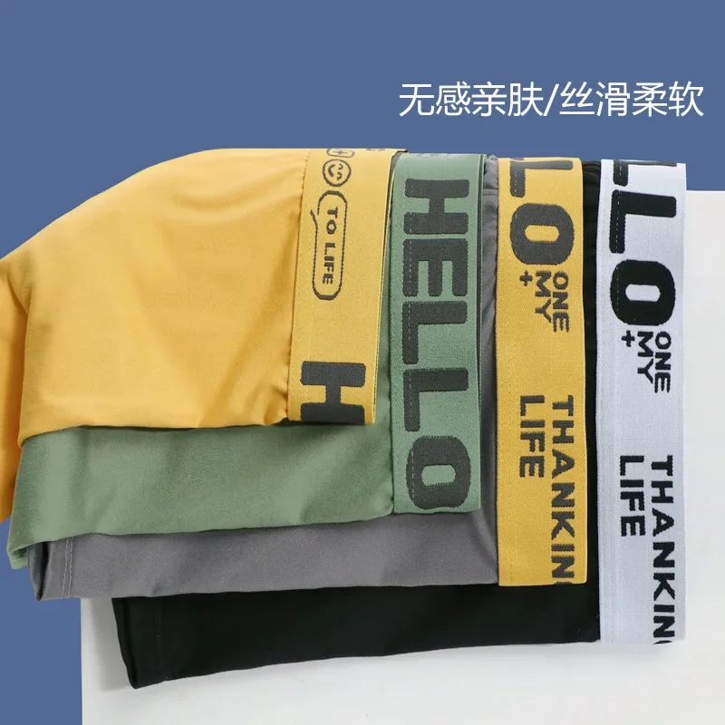 

Мужское нижнее белье, хлопковые боксеры, Молодежные дышащие поглощающие пот шорты, свободные дышащие трусы для студентов