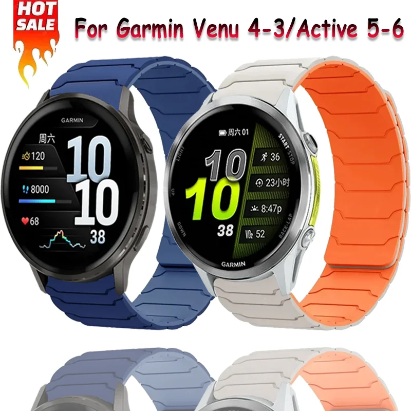 Silicone Fashion Magnetic Wristband - Universal Fit, 20/22mm Strap