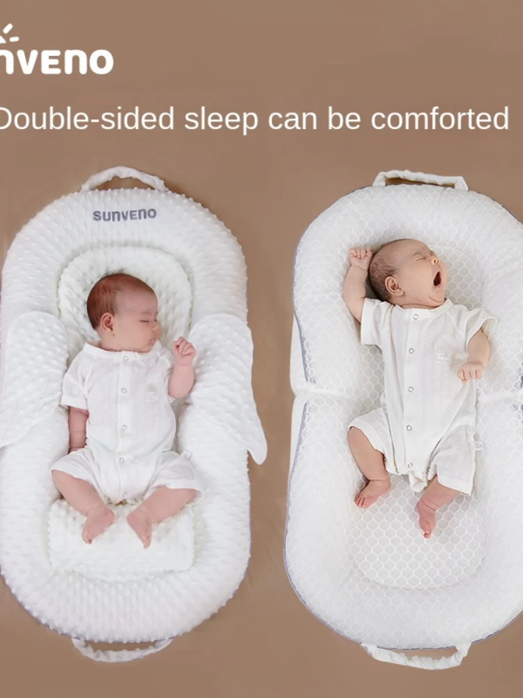 Hxl Bed in Bed Newborn Baby Anti-Startle Mattress Sleeping Nest Anti-Pressure Soothing Sleeping