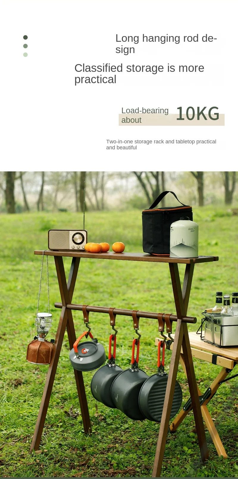 Рисунок 5 - Уличная стойка для цветов