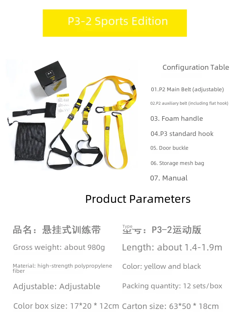Sb259627c2f4d44d59f08a8c96c443b15T.png