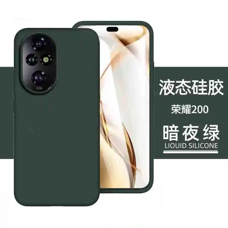 Luxury Liquid Silicone Shockproof Back Cover - Skin-friendly TPU Case