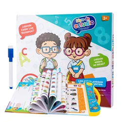 Bilingual Language Learning E - Book Reader for Early Childhood Education (Spanish and English)