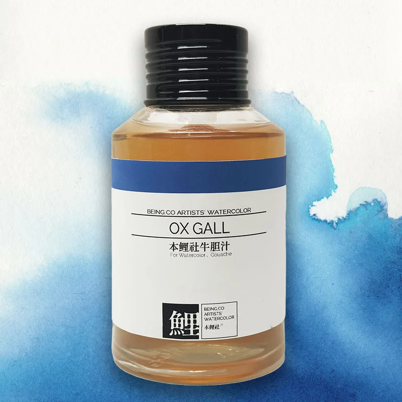 Watercolor Medium for Art Drawing Ox Gall /Gum Arabic Painting Supplies Increase Transparency Brilliance and Gloss 15/25/120ml