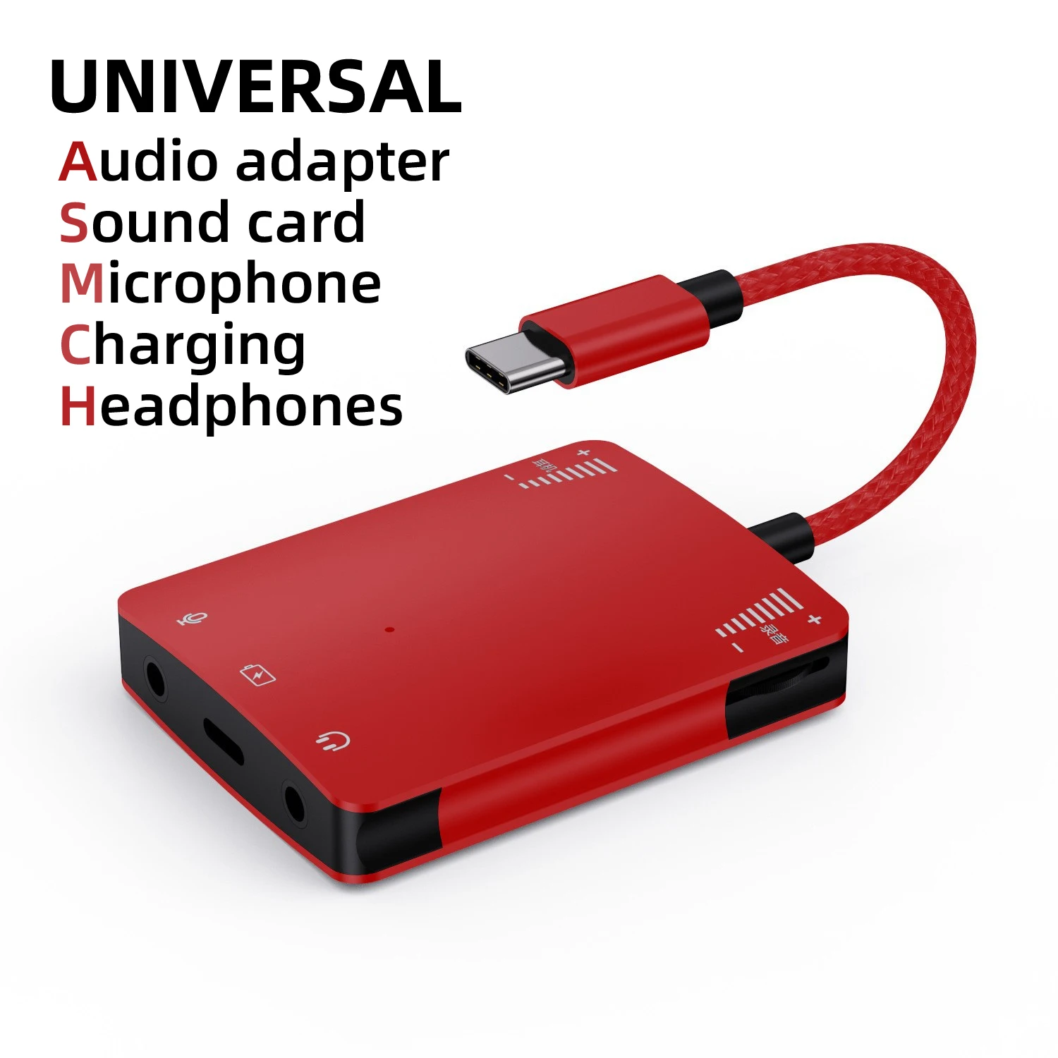 Live broadcast No. 1 applies to Apple Type-C Line PK no noise Xiaomi Huawei mobile phone sound card live converter