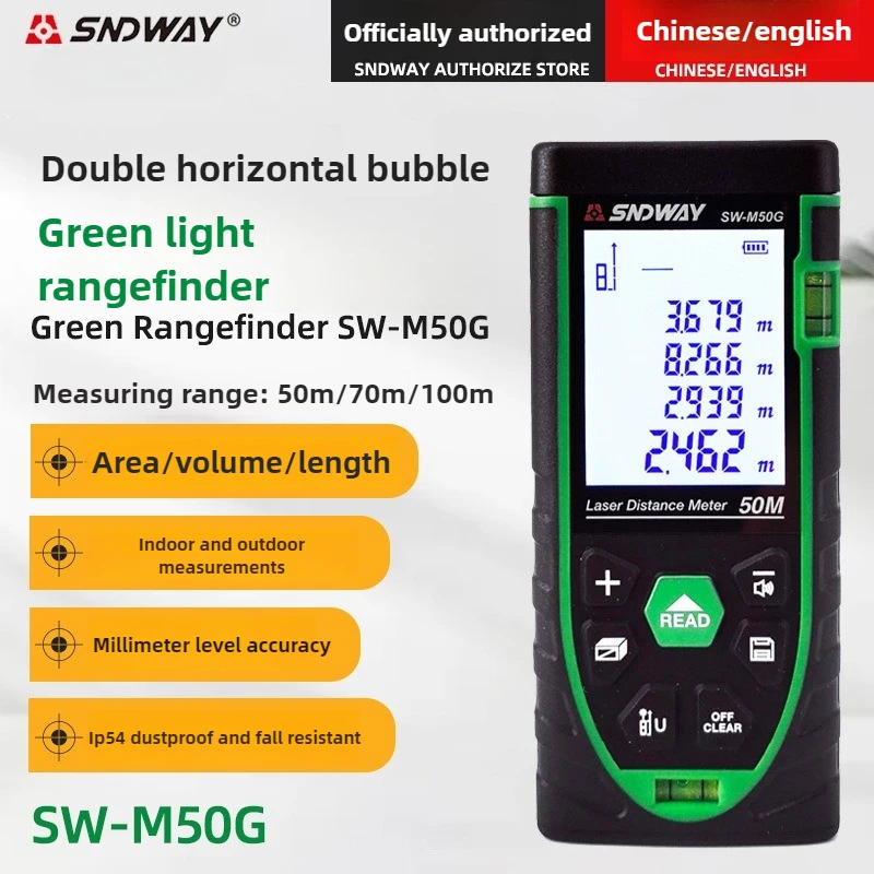 Télémètre laser vert SNDWAY SW-M50G pour pêche - Mesure précise jusqu'à 1000m avec infrarouge