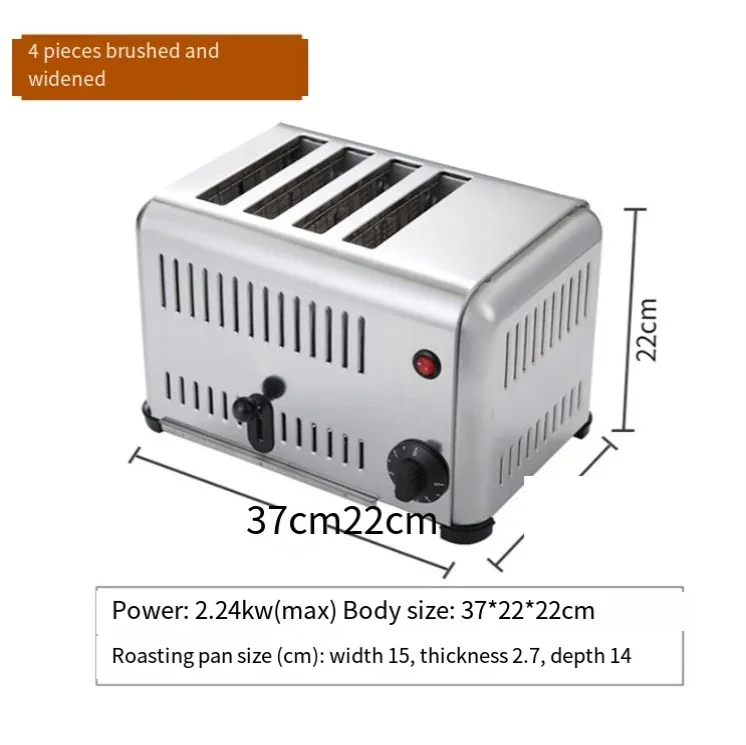 Toaster Commercial 4 Sheet 6 Sheet Hot Press Spit Driver Home Sandwich Breakfast Toaster 5