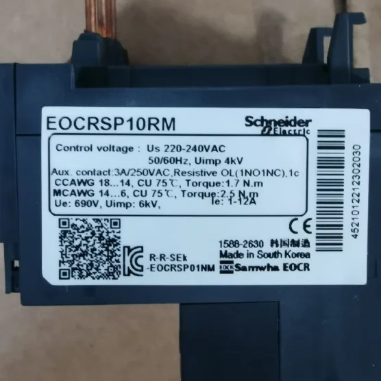 수입된 슈나이더 EOCR 모터 보호기 EOCRSP10RM 10NM 20RM 20NM 40RM 40NM